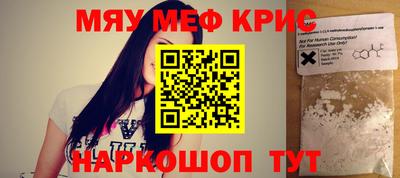 MDMA Бузулук