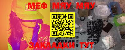 MDMA Бузулук