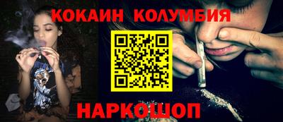 дурь Бугуруслан