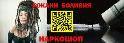 дурь Бугуруслан