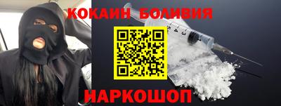 дурь Бугуруслан