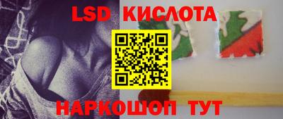MDMA Бузулук