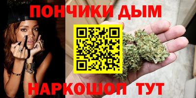 бутират Будённовск