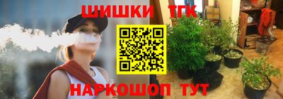 MDMA Бузулук