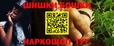 дурь Бугуруслан