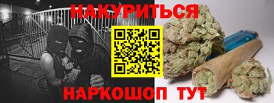 MDMA Бузулук