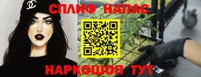 MDMA Бузулук