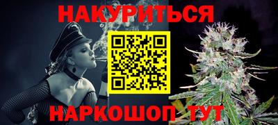 MDMA Бузулук