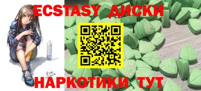 дурь Бугуруслан