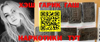 дурь Бугуруслан