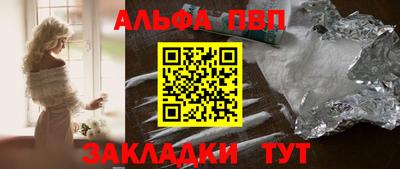 дурь Бугуруслан