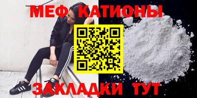 бутират Будённовск