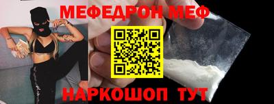 дурь Бугуруслан